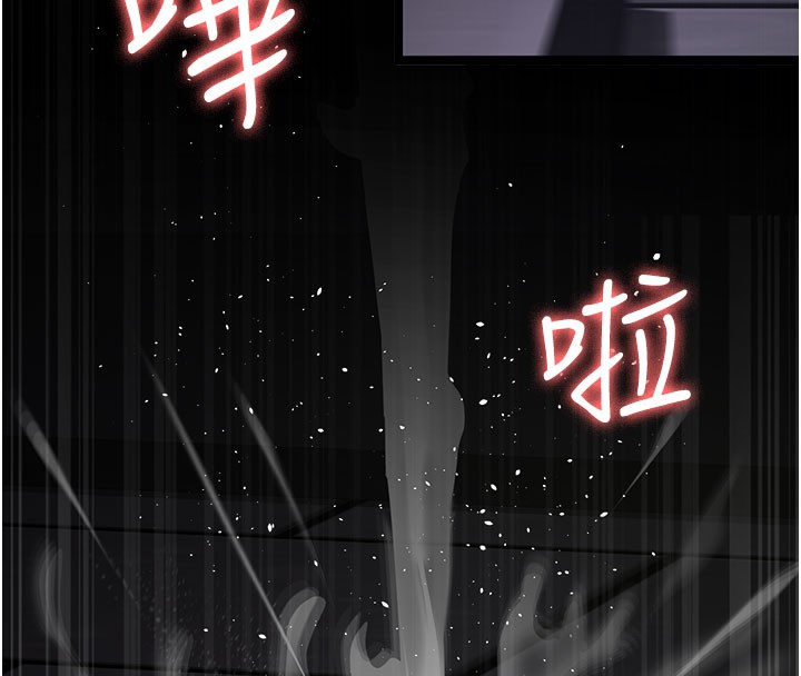 第108话-失格的妻子 - 第85.jpg页