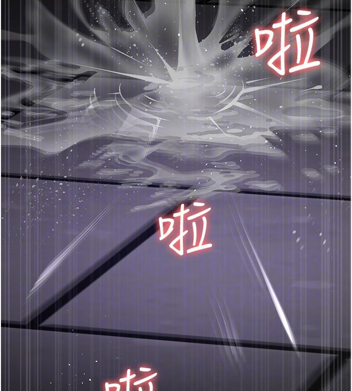 第108话-失格的妻子 - 第86.jpg页
