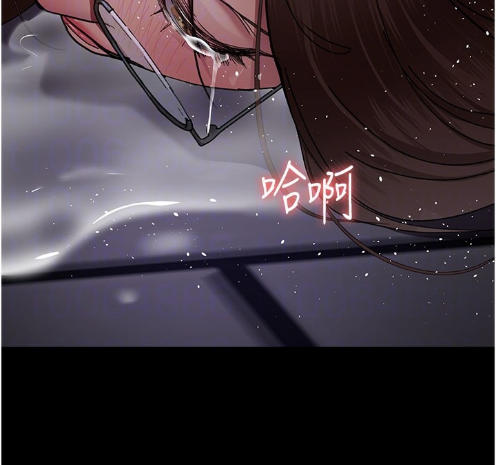 第108话-失格的妻子 - 第89.jpg页