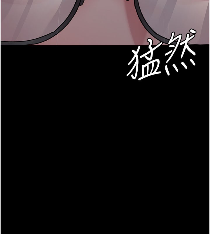 第108话-失格的妻子 - 第111.jpg页