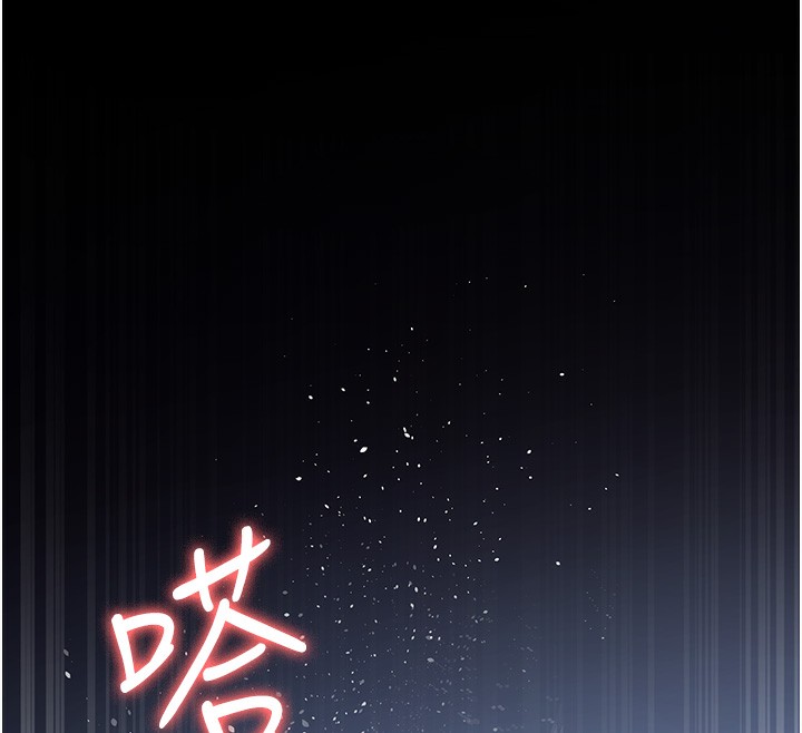 第108话-失格的妻子 - 第173.jpg页