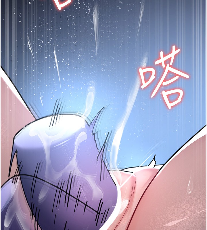 第108话-失格的妻子 - 第174.jpg页