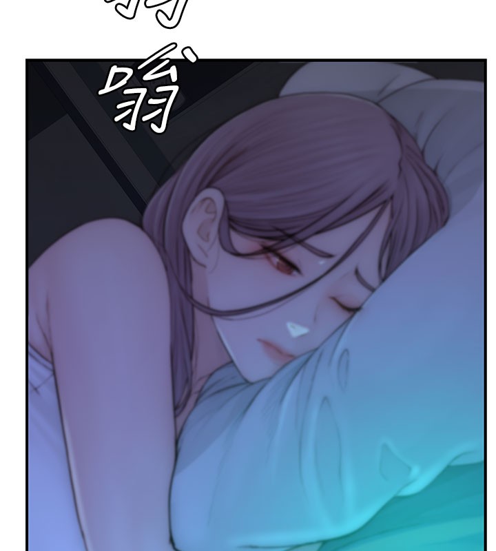 第100话-真心祝你们幸福 - 第5.jpg页