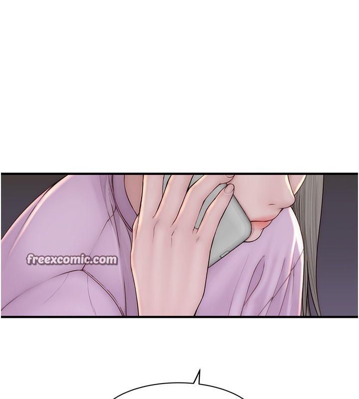 第100话-真心祝你们幸福 - 第14.jpg页