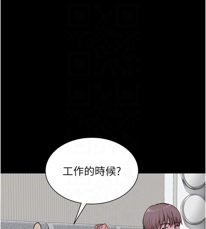 第100话-真心祝你们幸福 - 第57.jpg页