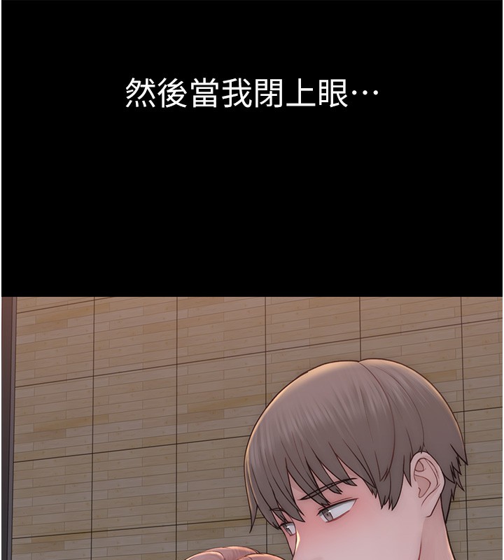 第100话-真心祝你们幸福 - 第63.jpg页