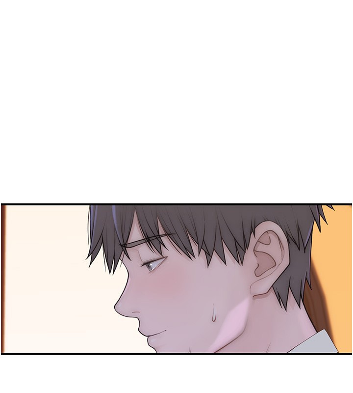 第100话-真心祝你们幸福 - 第88.jpg页