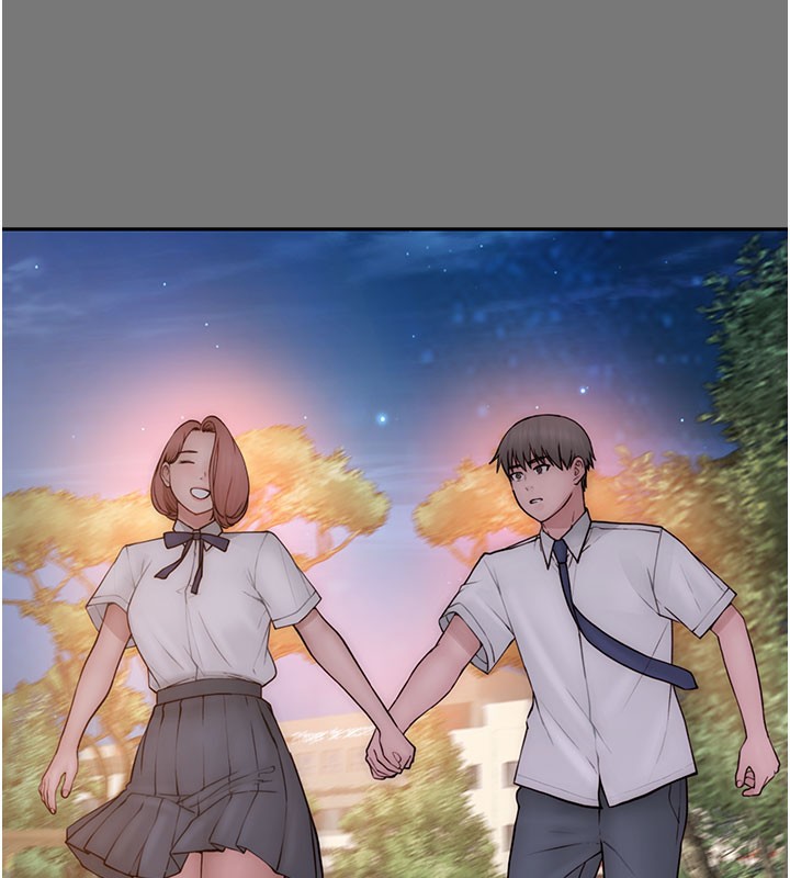 第100话-真心祝你们幸福 - 第94.jpg页