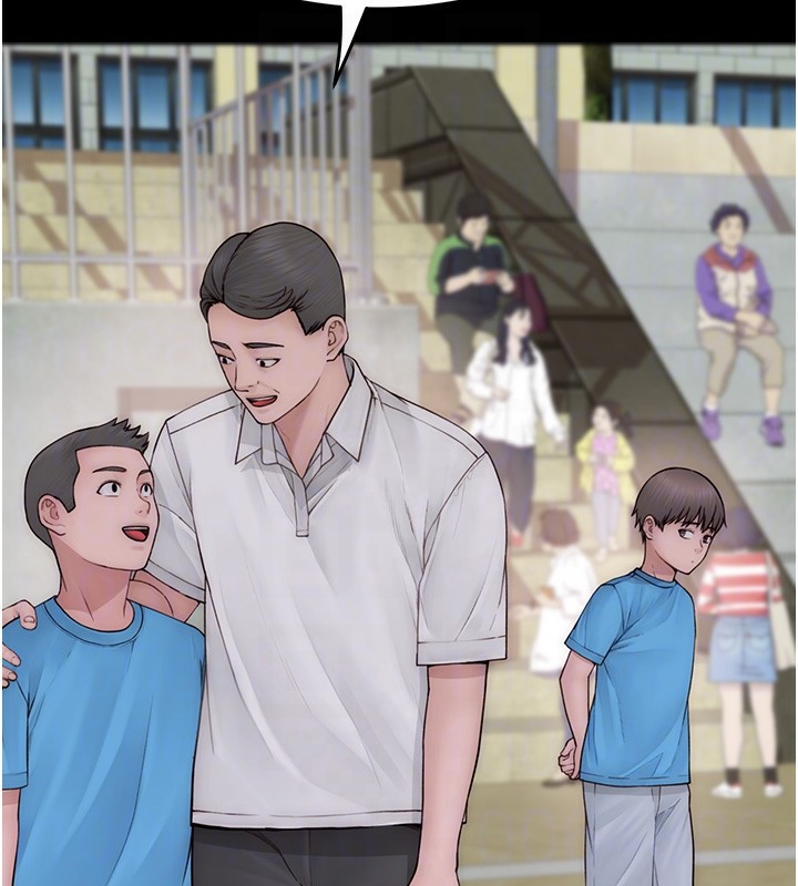 第100话-真心祝你们幸福 - 第108.jpg页