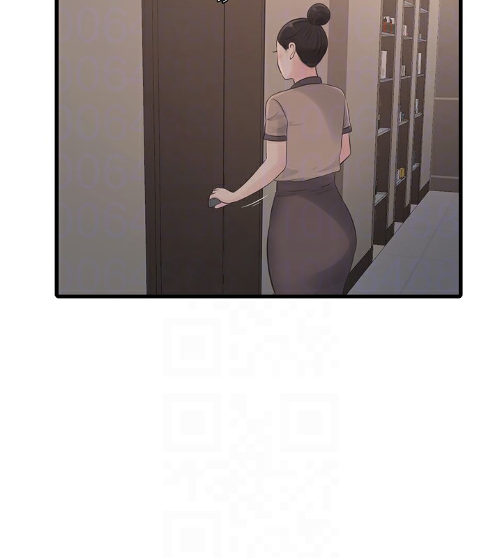 第90话-尽心服务的色情按摩 - 第19.jpg页