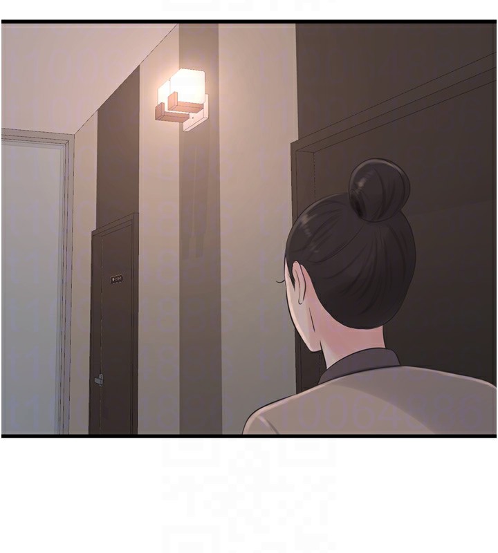 第90话-尽心服务的色情按摩 - 第20.jpg页