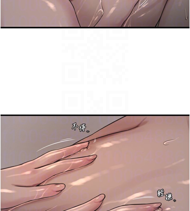 第90话-尽心服务的色情按摩 - 第49.jpg页