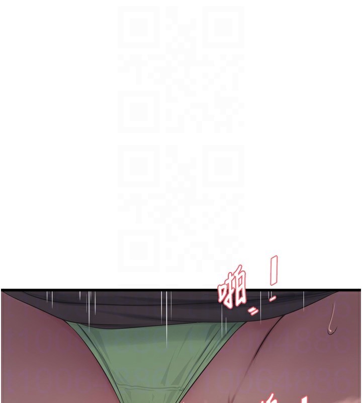 第90话-尽心服务的色情按摩 - 第86.jpg页