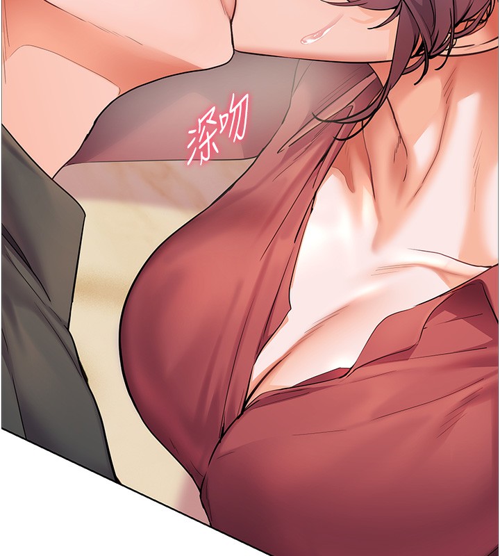 第51话-久违的户外全垒打♥ - 第22.jpg页