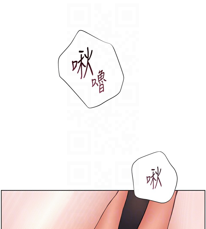 第51话-久违的户外全垒打♥ - 第33.jpg页