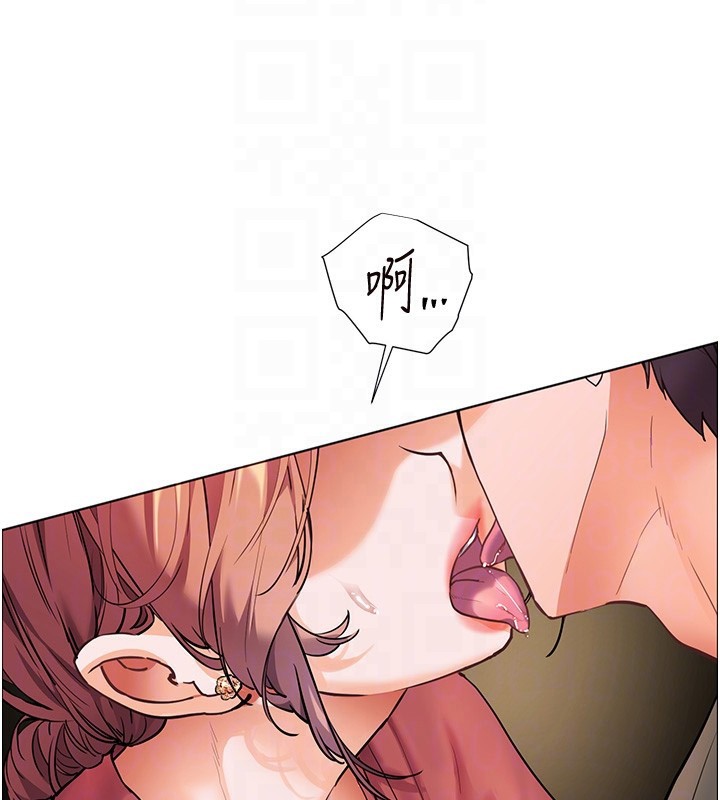 第51话-久违的户外全垒打♥ - 第50.jpg页