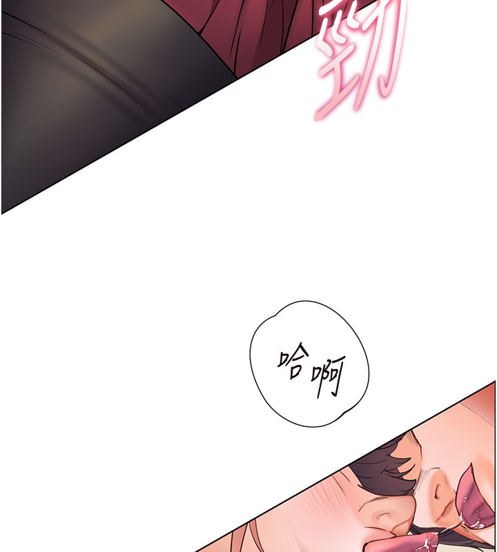 第51话-久违的户外全垒打♥ - 第57.jpg页