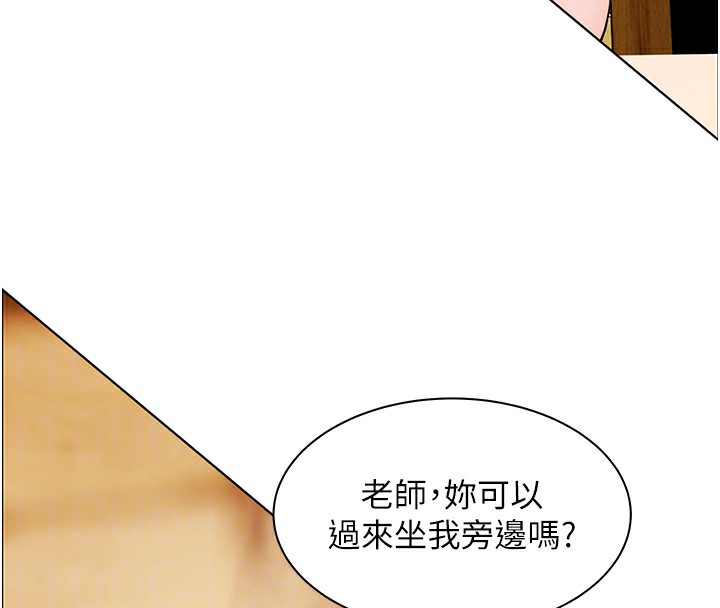 第51话-久违的户外全垒打♥ - 第68.jpg页