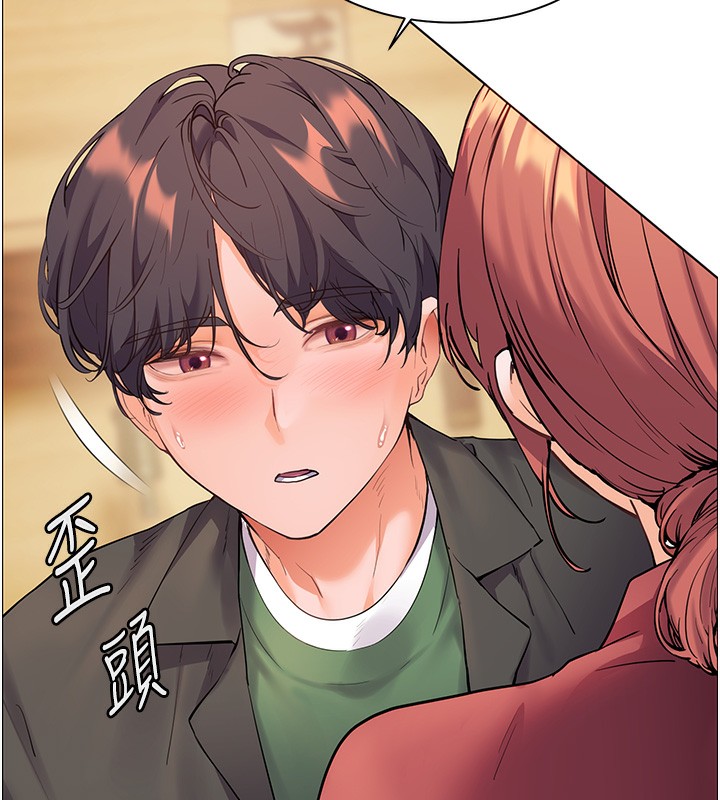 第51话-久违的户外全垒打♥ - 第69.jpg页