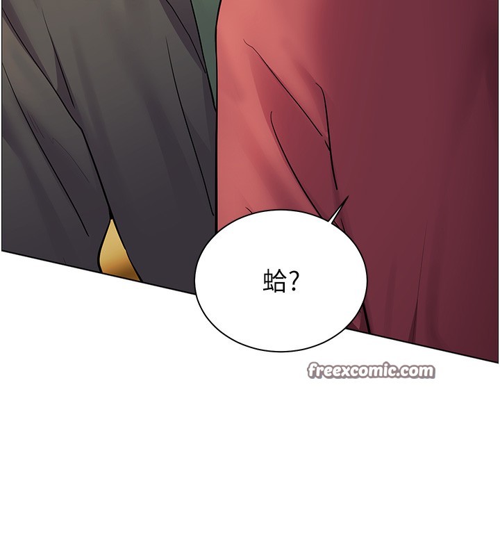 第51话-久违的户外全垒打♥ - 第70.jpg页