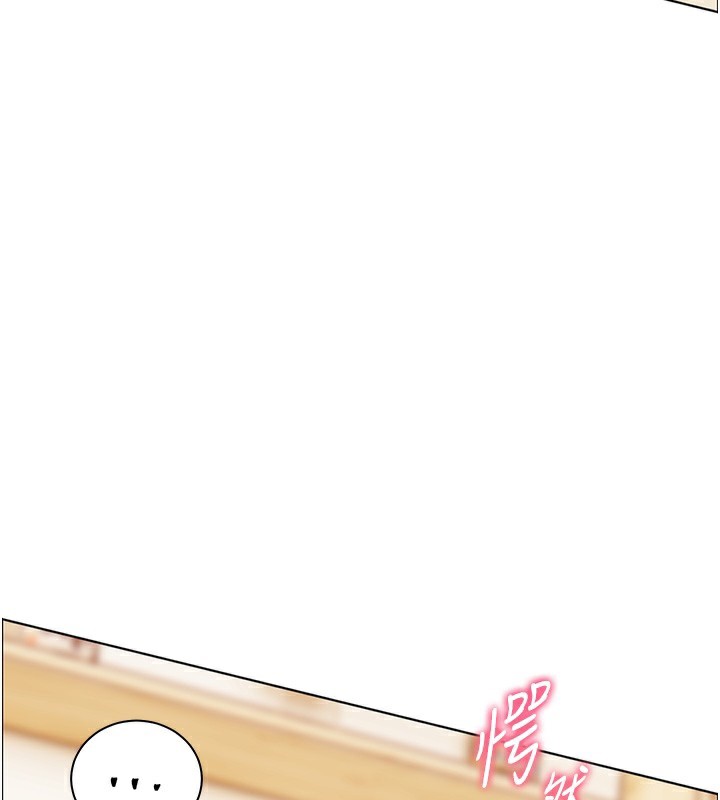第51话-久违的户外全垒打♥ - 第73.jpg页