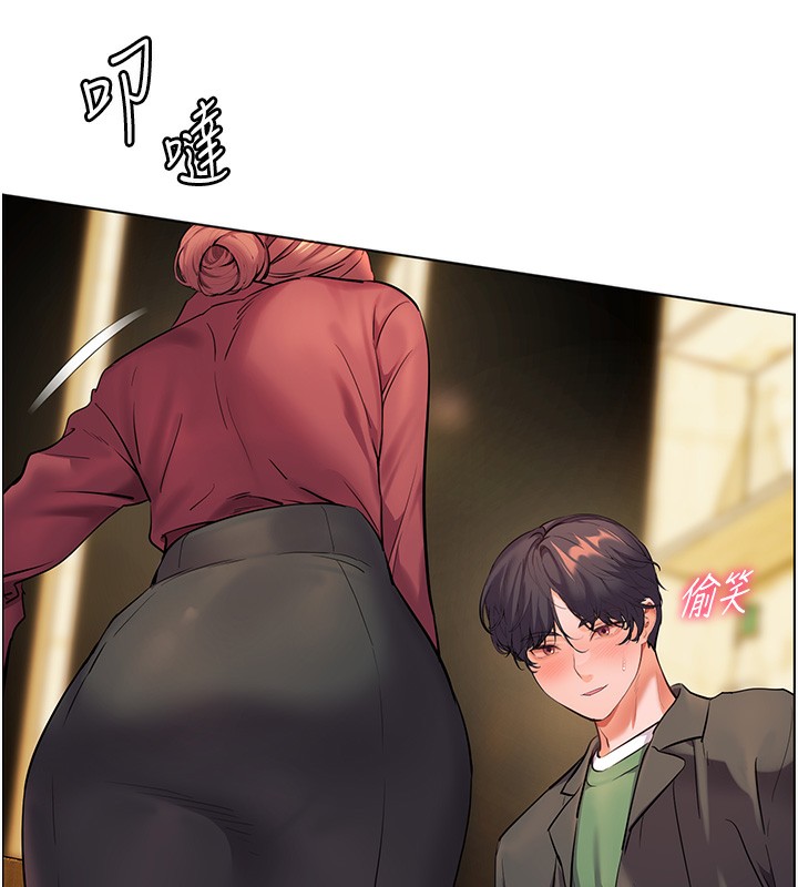 第51话-久违的户外全垒打♥ - 第79.jpg页