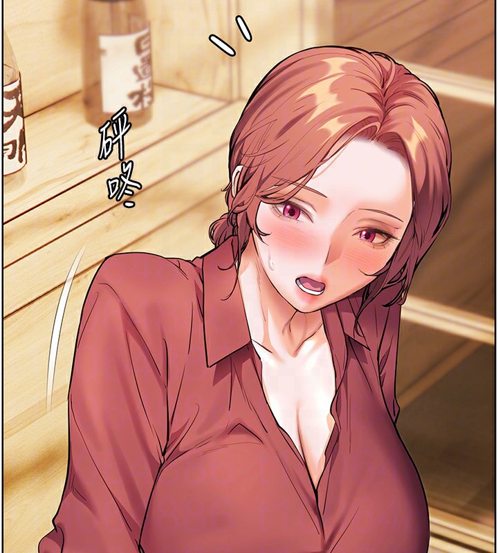 第51话-久违的户外全垒打♥ - 第82.jpg页