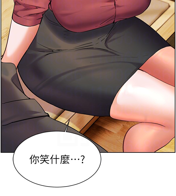 第51话-久违的户外全垒打♥ - 第83.jpg页