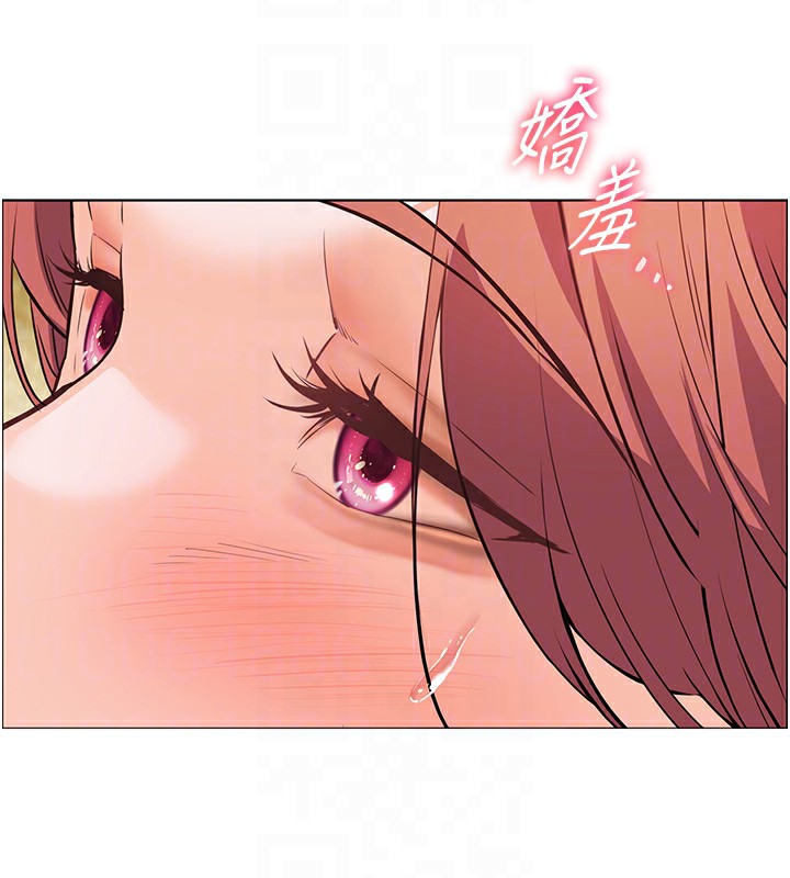 第51话-久违的户外全垒打♥ - 第90.jpg页
