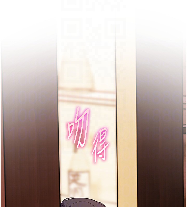 第51话-久违的户外全垒打♥ - 第91.jpg页