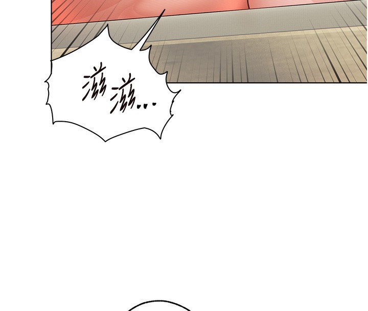 第51话-久违的户外全垒打♥ - 第104.jpg页