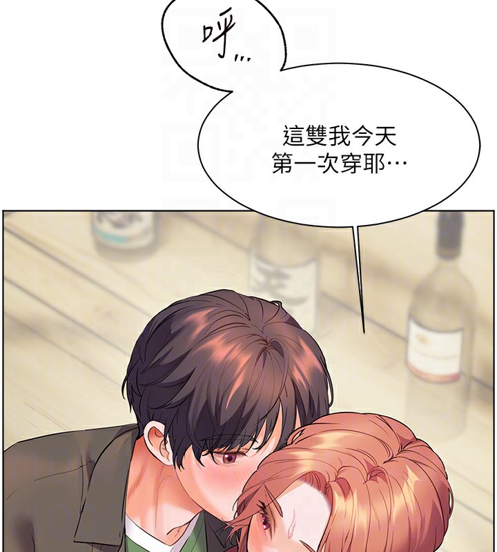 第51话-久违的户外全垒打♥ - 第105.jpg页