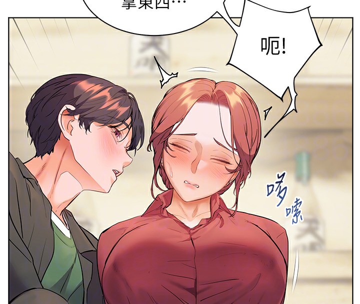 第51话-久违的户外全垒打♥ - 第108.jpg页