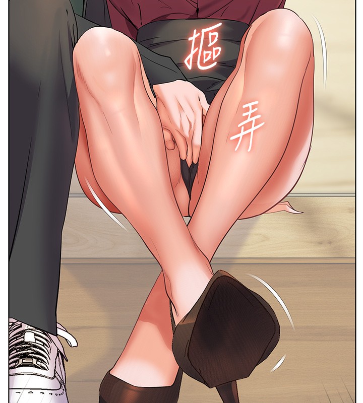 第51话-久违的户外全垒打♥ - 第109.jpg页