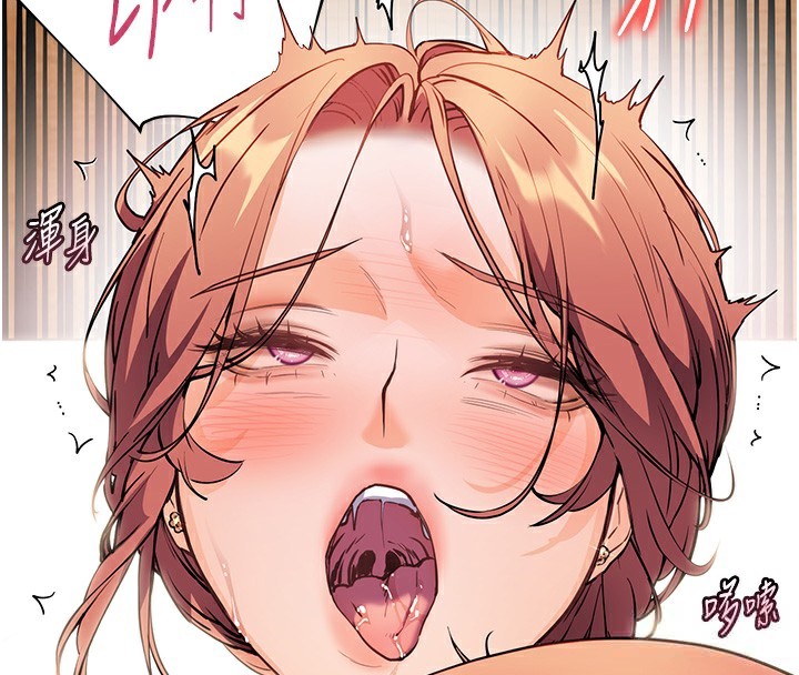第51话-久违的户外全垒打♥ - 第136.jpg页