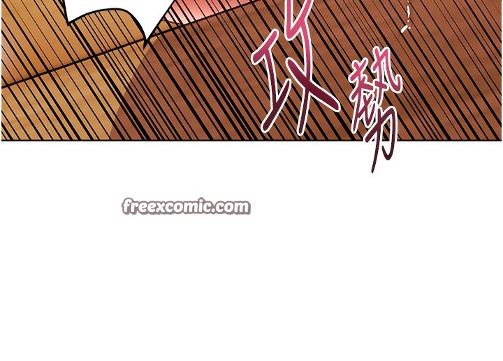 第51话-久违的户外全垒打♥ - 第140.jpg页