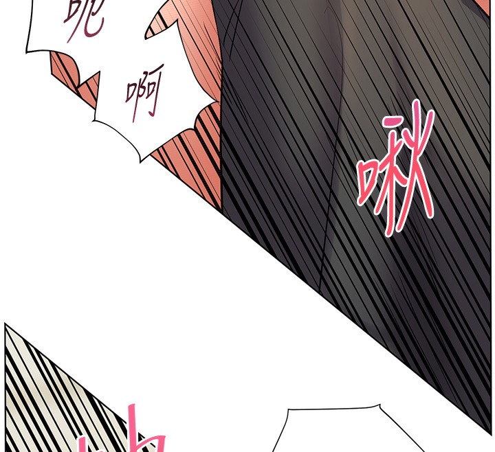 第51话-久违的户外全垒打♥ - 第152.jpg页