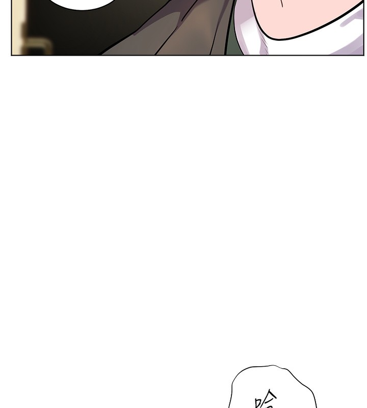 第51话-久违的户外全垒打♥ - 第171.jpg页