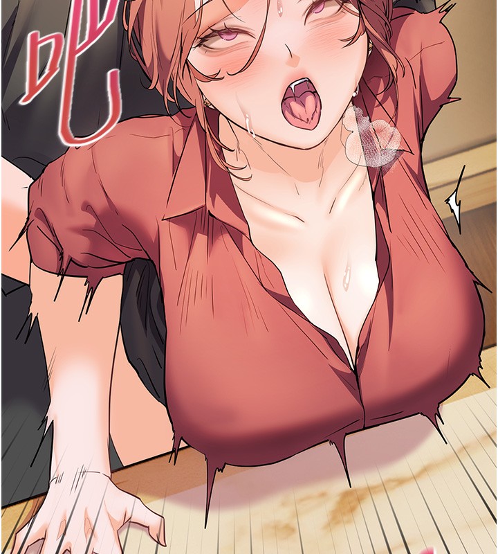 第51话-久违的户外全垒打♥ - 第186.jpg页