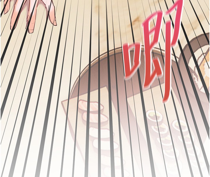 第51话-久违的户外全垒打♥ - 第187.jpg页