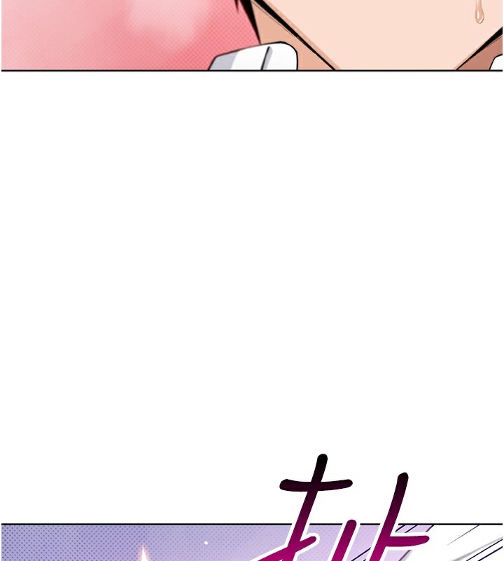 第11话-真心讚美的奖励 - 第51.jpg页