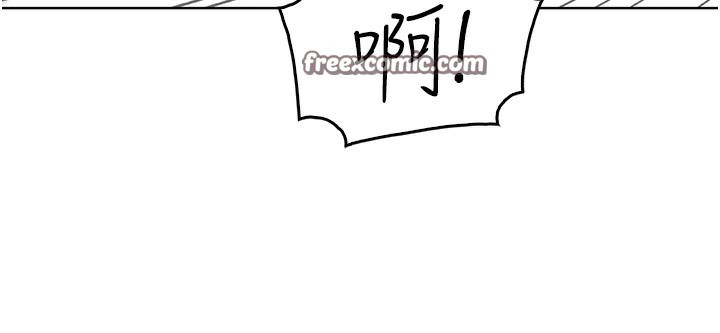 第11话-真心讚美的奖励 - 第56.jpg页