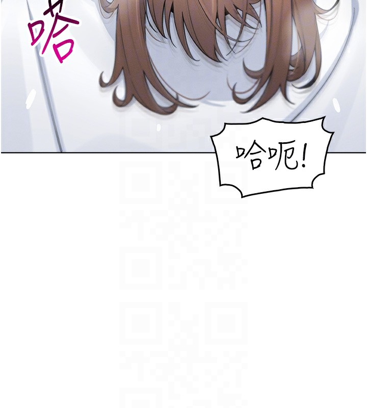 第11话-真心讚美的奖励 - 第62.jpg页