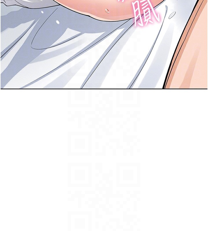 第11话-真心讚美的奖励 - 第108.jpg页