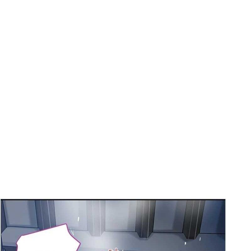 第55话-看我教训妳这小妖精 - 第12.jpg页