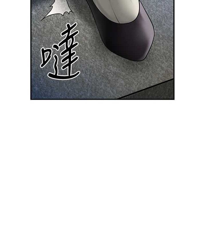 第55话-看我教训妳这小妖精 - 第68.jpg页