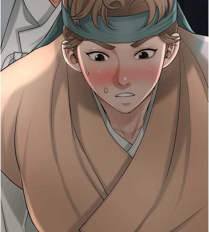 第55话-看我教训妳这小妖精 - 第70.jpg页