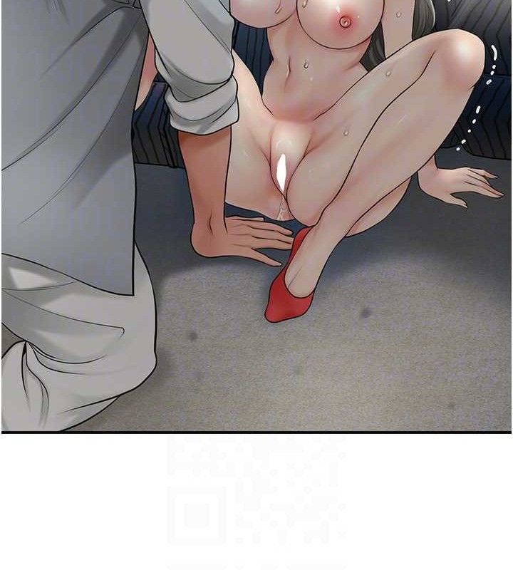 第55话-看我教训妳这小妖精 - 第81.jpg页