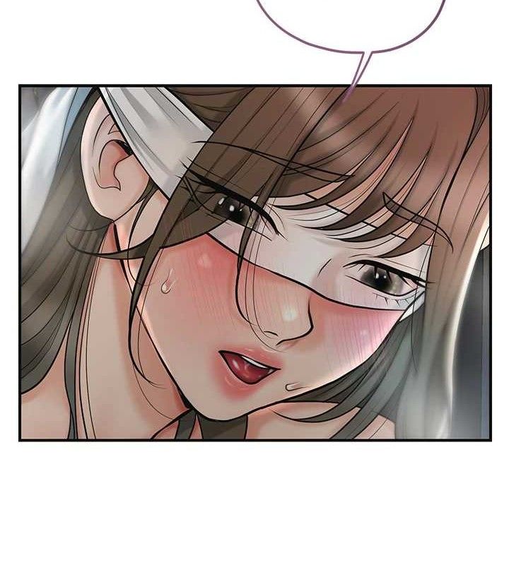第55话-看我教训妳这小妖精 - 第83.jpg页