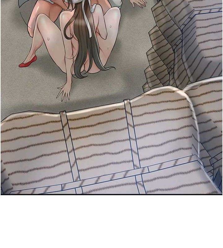 第55话-看我教训妳这小妖精 - 第85.jpg页